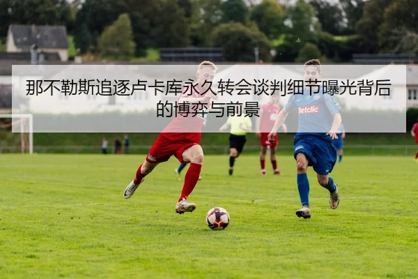 img_1781559365530_842_1_170.jpg